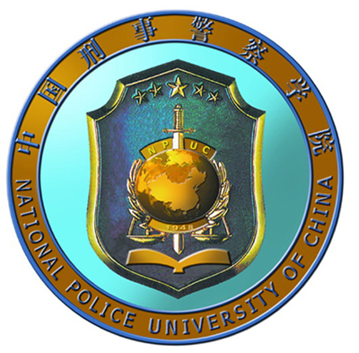 中国刑事警察学院警务心理实验实训系统